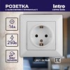 4-202-01 Розетка Intro Solo 4-202-01 с заземлением 2P+E Schuko 16А-250В IP20 СУ белый