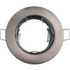 Светильник Navigator 93 014 NFS-R1-004-MR16-GU5.3 (Сатин-хром)