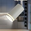 TR52-GU10 WH  Трековый светильник однофазный ЭРА TR52-GU10 WH под лампу GU10 матовый белый