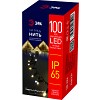 ERAPS-NK10 Гирлянда ЭРА ERAPS-NK10 светодиодная новогодняя нить уличная 10 м тёплый белый свет 100 LED