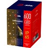 ERAPS-SP1 Гирлянда ЭРА ERAPS-SP1 светодиодная новогодняя занавес уличная 220 В 2*3 м тёплый белый свет 600 LED