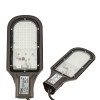 Уличный свет Uniel ULV-R22H-35W/6500K IP65 GREY