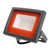 Прожекторы светодиодные / PFL -SC- 30w 6500K IP65 (матовое стекло) Jazzway (5001404)
