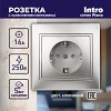 1-202-03 Розетка Intro Plano 1-202-03 с заземлением 2P+E Schuko 16А-250В IP20 СУ алюминий