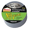 1690072 Клейкая лента Момент 1690072 Хозлента универсальная черная 10 м.