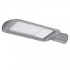 Уличный светильник WOLTA STL-150W/04 150Вт 5700К IP65 16500лм