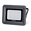 Светодиодный прожектор WOLTA WFL-50W/06 50Вт 5700К IP65 4500лм серый