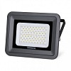 Светодиодный прожектор WOLTA WFL-70W/06 70Вт 5700К IP65 6300лм серый