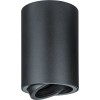 Светильник Navigator 93 366 NFS-C-009-02