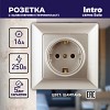 4-202-04 Розетка Intro Solo 4-202-04 с заземлением 2P+E Schuko 16А-250В IP20 СУ шампань