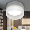 OL30 WH Светильник настенно-потолочный спот ЭРА OL30 WH GX53 белый