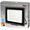 Прожекторы светодиодные / PFL- C3 150w (compact) 6500K IP65  Jazzway (5023642A)