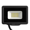 Прожекторы светодиодные / PFL- C3  20w (compact) 6500K IP65  Jazzway (5023543A)