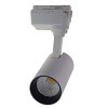 Однофазные трековые системы Volpe ULB-Q277 10W/4000К WHITE