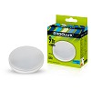 Ergolux LED-GX53-9W-GX53-4K (Эл.лампа светодиодная 9Вт GX53 4000К 220-240В)