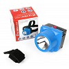 Ultraflash LED5375 (фонарь налобн. аккум. 220В, голубой, 1 Ватт LED, 2 реж, пласт, бокс)