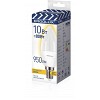 Ergolux LED-C35-10W-E14-3K (Эл.лампа светодиодная Свеча 10Вт E14 3000K 220-240В ПРОМО)
