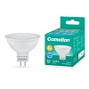 Camelion LED8-S108/845/GU5.3 (Эл.лампа светодиодная JCDR 8Вт 220В)