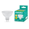Camelion LED7-JCDR/830/GU5.3 (Эл.лампа светодиодная 7Вт 220В)