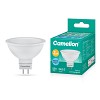 Camelion LED5-S108/845/GU5.3 (Эл.лампа светодиодная JCDR 5Вт 220В)