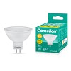 Camelion LED5-MR16/830/GU5.3 (Эл.лампа светодиодная 5Вт 12В AC/DC)