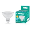 Camelion LED5-MR16/845/GU5.3 (Эл.лампа светодиодная 5Вт 12В AC/DC)