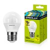 Ergolux LED-G45-7W-E27-3K (Эл.лампа светодиодная Шар 7Вт E27 3000K 220-240В)