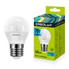 Ergolux LED-G45-7W-E27-4K (Эл.лампа светодиодная Шар 7Вт E27 4000K 220-240В)
