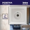 4-301-06  Розетка Intro Solo 4-301-06 TV одиночная, IP20, СУ, Solo, перламутр