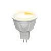 Лампа светодиодная диммируемая Uniel LED-JCDR-5W/WW/GU5.3/FR/DIM PLP01WH Серия Palazzo. Теплый белый свет