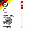 Бур по бетону 22x600x540мм, хвостовик SDS-plus KRANZ