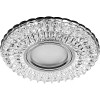 Светильник потолочный встраиваемый со светодиодной подсветкой 15LED*2835 SMD 4000K, MR16 50W G5.3, прозрачный, хром, CD937 с драйвером в комплекте