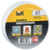 MIXTAPE BASIC Изолента 0,13х15мм белая 10м IEK