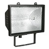 Прожектор галогенный ИО1000 IP54 черный IEK