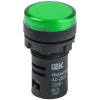 Лампа AD22DS(LED)матрица d22мм зеленый 230В AC/DC IEK