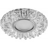 Светильник потолочный встраиваемый со светодиодной подсветкой 15LED*2835 SMD 4000K, MR16 50W G5.3, прозрачный, хром, CD914 с драйвером в комплекте
