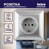 4-202-03 Розетка Intro Solo 4-202-03 с заземлением 2P+E Schuko 16А-250В IP20 СУ алюминий