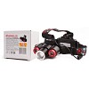 Ultraflash LED5334 (фонарь налоб акк 3,7В, черн., 3LED, 5 Вт, фокус, 2 ак. 4 реж, USB, бокс са)