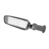 Уличный светильник WOLTA STL-40W/05 40Вт 5700К IP65 4400лм серый