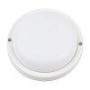 СВЕТИЛЬНИКИ ПЫЛЕВЛАГОЗАЩИЩЕННЫЕ Volpe ULW-Q227 24W/6500К IP65 WHITE