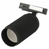 TR40-GU10 BK  Трековый светильник однофазный ЭРА TR40-GU10 BK под лампу GU10 черный