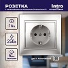 1-206-03 Розетка Intro Plano 1-206-03 с заземлением 2P+E Schuko со шторками 16А-250В IP20