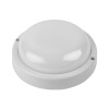 Светодиодный светильник WOLTA LCL04-25W-R21-6K-SM 25Вт 6500К IP65 1750лм круг с МИКРОВОЛНОВЫМ датчик