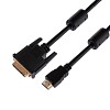 Шнур HDMI – DVI-D, 3м, позолоченный, с фильтрами REXANT