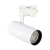 Трехфазные трековые системы Uniel ULB-T55-30W/4000K WHITE