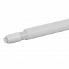 LED T8-20W-840-G13-1200mm NTB R Лампа светодиодная ЭРА RED LINE LED T8-20W-840-G13-1200mm NTB G13 20Вт неповоротный трубка стекло нейтральный белый свет
