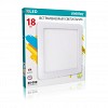 Встраиваемый (LED) светильник DL Smartbuy Square-18w/4000K/IP20 (SBL-DLSq-18-4K)
