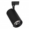 Светодиодный (LED) светильник Track COB50w Smartbuy-Black 4000K/IP20 (SBL-TKBK-50W-4K)