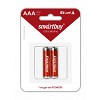 Батарейка алкалиновая Smartbuy LR03/2B (24/240) (SBBA-3A02B) (цена за упаковку, 2 шт)