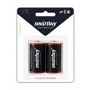 Батарейка солевая Smartbuy R14/2B (12/192) (SBBZ-C02B) (цена за упаковку, 2 шт)